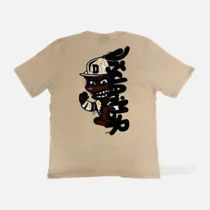 T-SHIRT STAMPA - DISCLAIMER